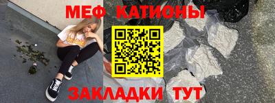 винт Берёзовский