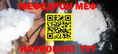 винт Берёзовский