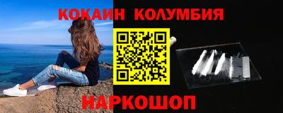 винт Берёзовский