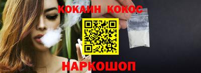 винт Берёзовский