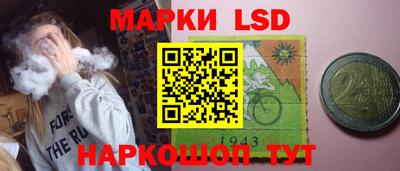 винт Берёзовский