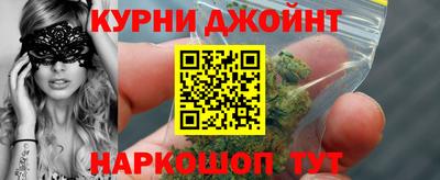 винт Берёзовский