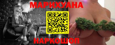 винт Берёзовский