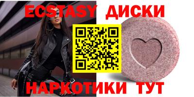 винт Берёзовский