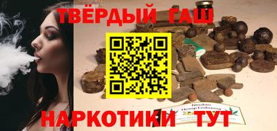 мескалин Беслан