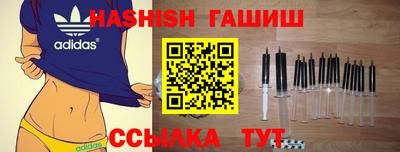 мескалин Беслан