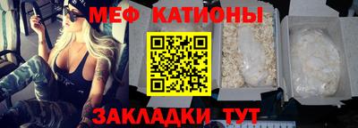 винт Берёзовский